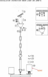 Подвесная люстра Odeon Light Fabo  - 3
